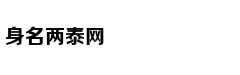 怕衰老？“年轻因子”了解一下